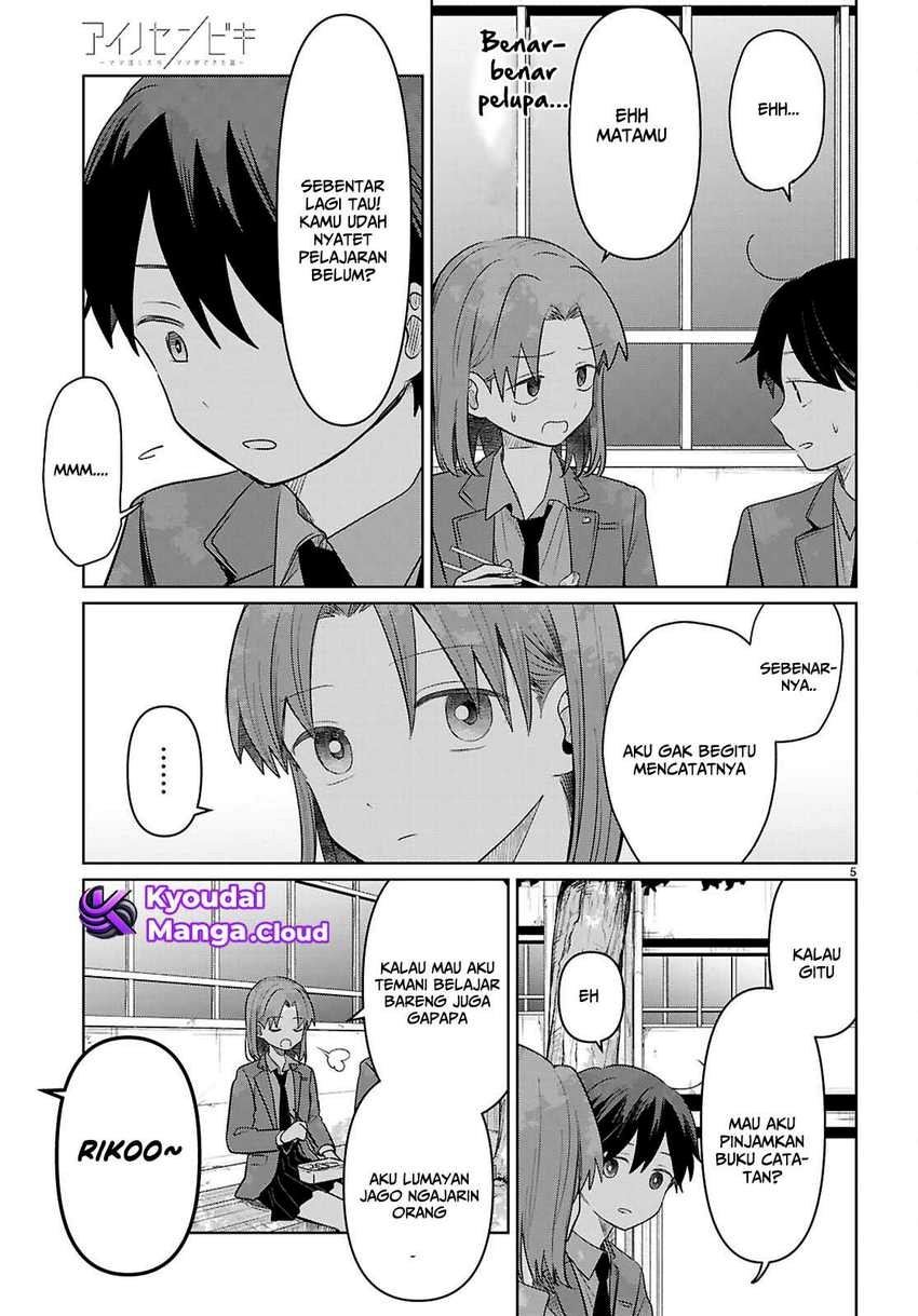 Ainosenbiki ~Mama Katsu Shitara Mama ga Dekita Hanashi~ Chapter 06 Gambar 6