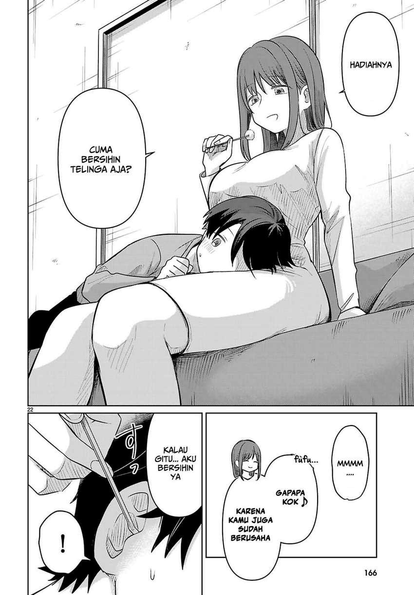 Ainosenbiki ~Mama Katsu Shitara Mama ga Dekita Hanashi~ Chapter 06 Gambar 23