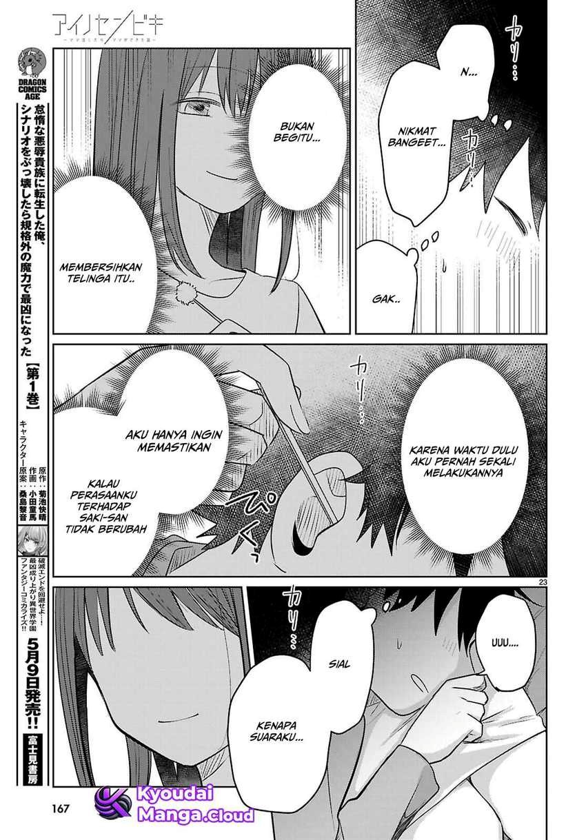 Ainosenbiki ~Mama Katsu Shitara Mama ga Dekita Hanashi~ Chapter 06 Gambar 24