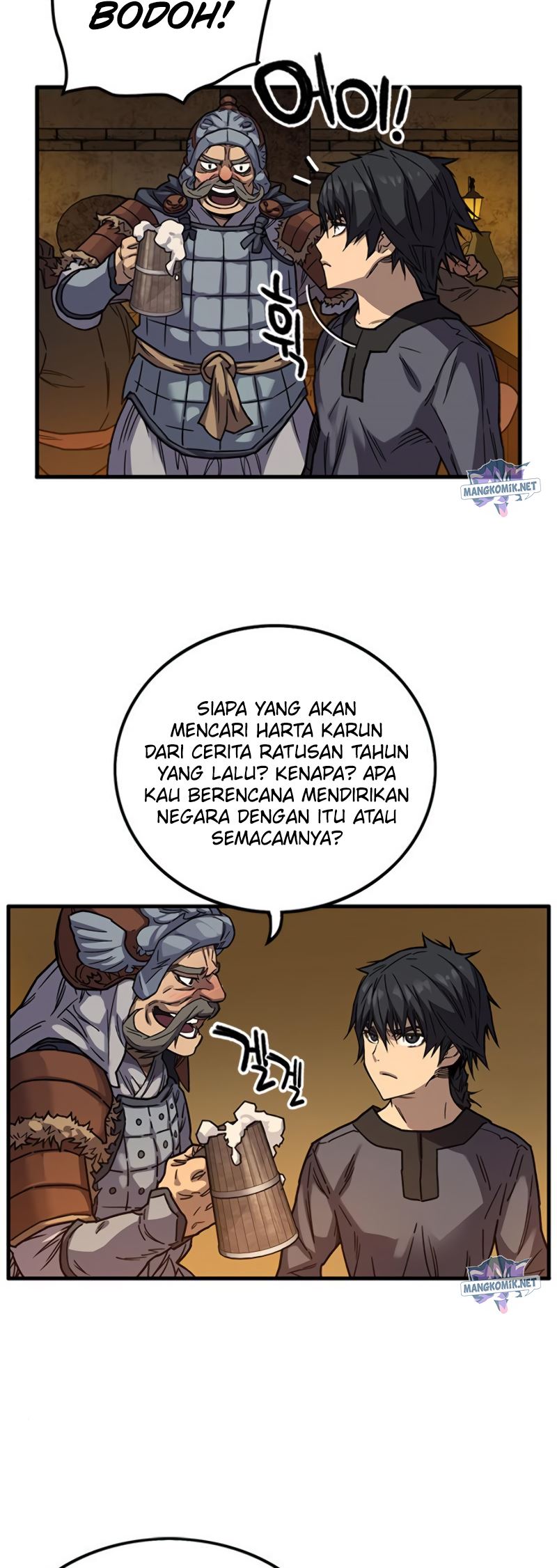 Aire Chapter 28 Gambar 5