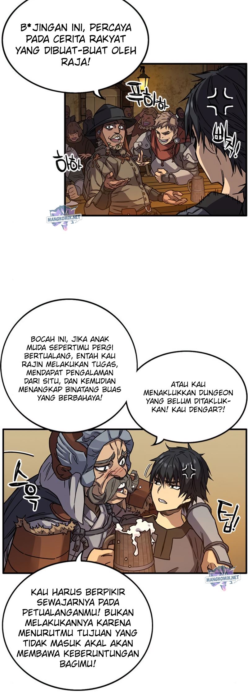 Aire Chapter 28 Gambar 6