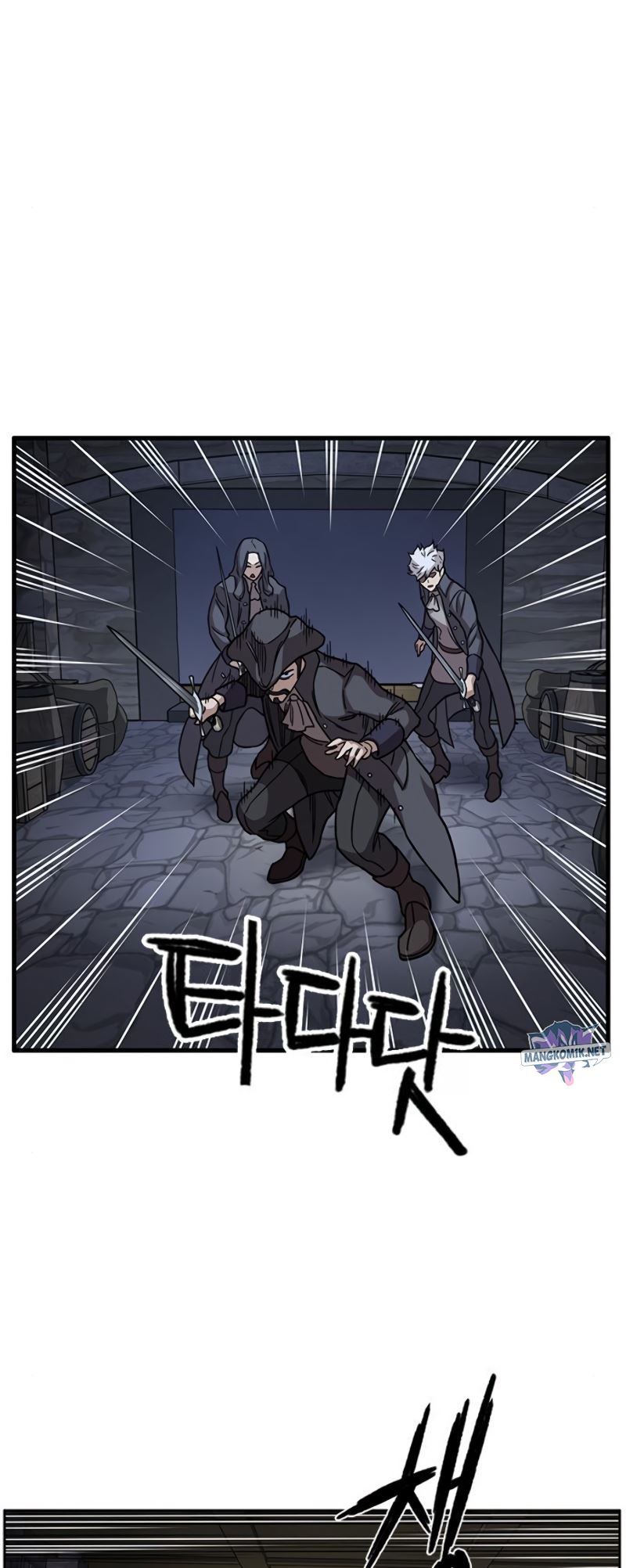 Aire Chapter 28 Gambar 37
