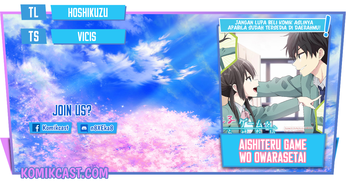 Aishiteru Game wo Owarasetai Chapter 01 Gambar 1