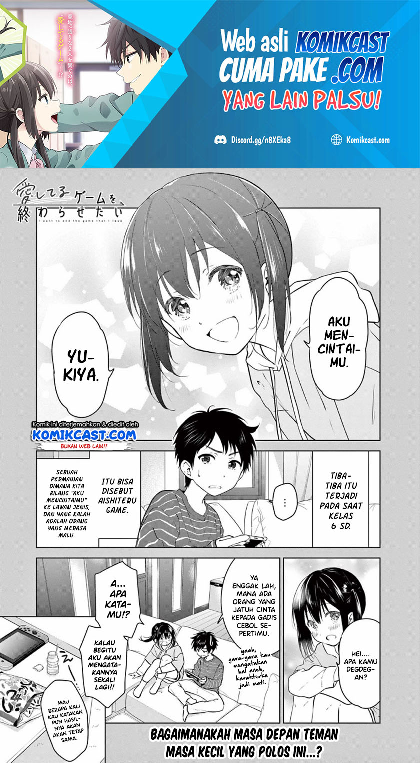 Aishiteru Game wo Owarasetai Chapter 01 Gambar 2