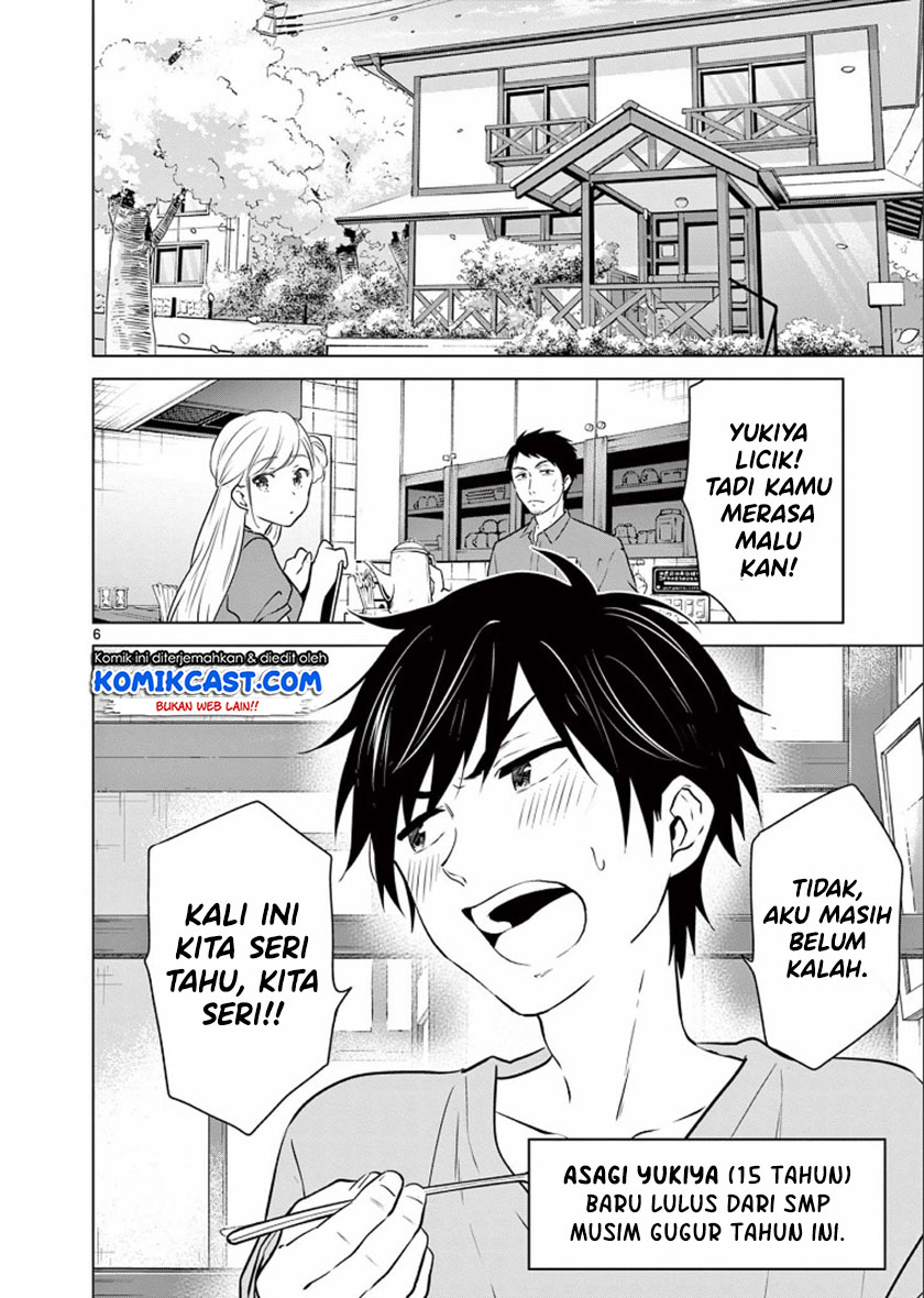 Aishiteru Game wo Owarasetai Chapter 01 Gambar 6
