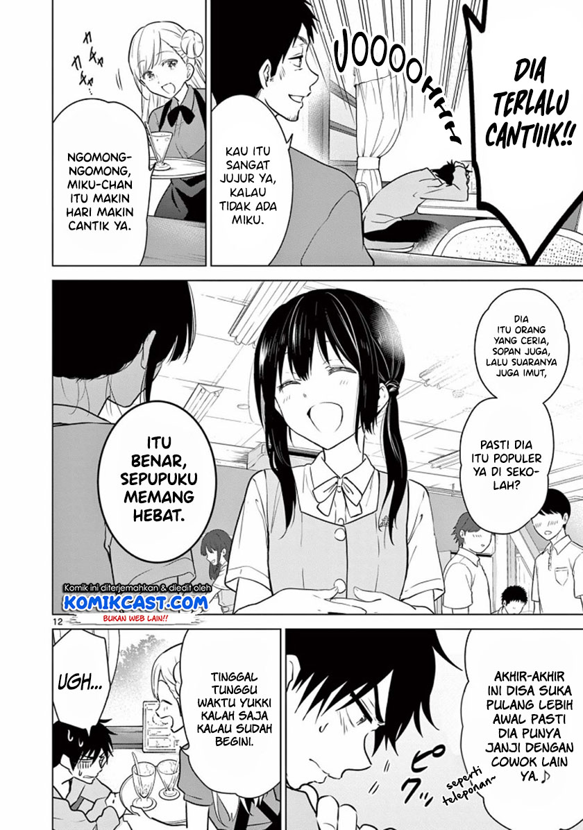 Aishiteru Game wo Owarasetai Chapter 01 Gambar 12