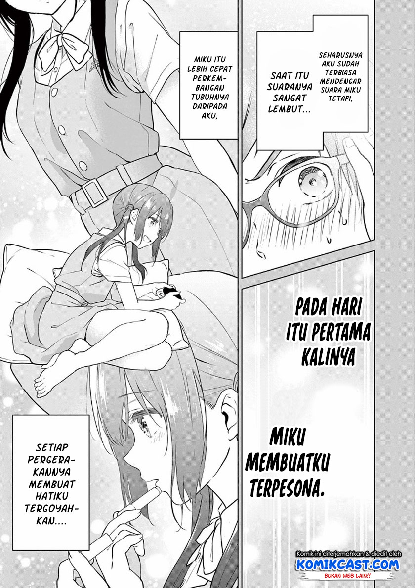 Aishiteru Game wo Owarasetai Chapter 01 Gambar 15