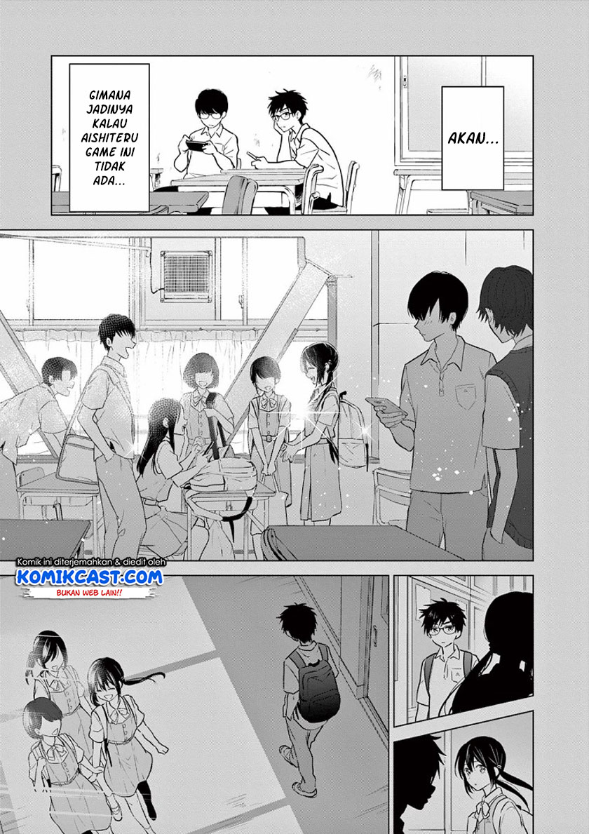 Aishiteru Game wo Owarasetai Chapter 01 Gambar 19