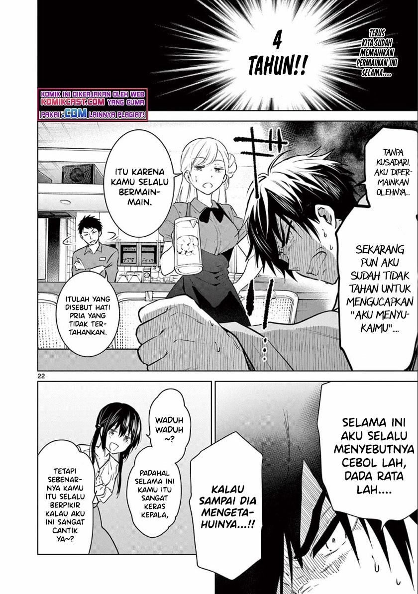 Aishiteru Game wo Owarasetai Chapter 01 Gambar 22