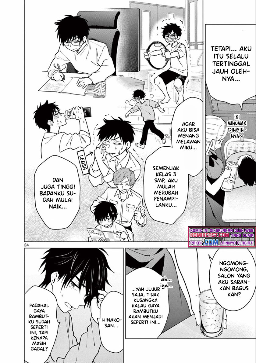 Aishiteru Game wo Owarasetai Chapter 01 Gambar 24