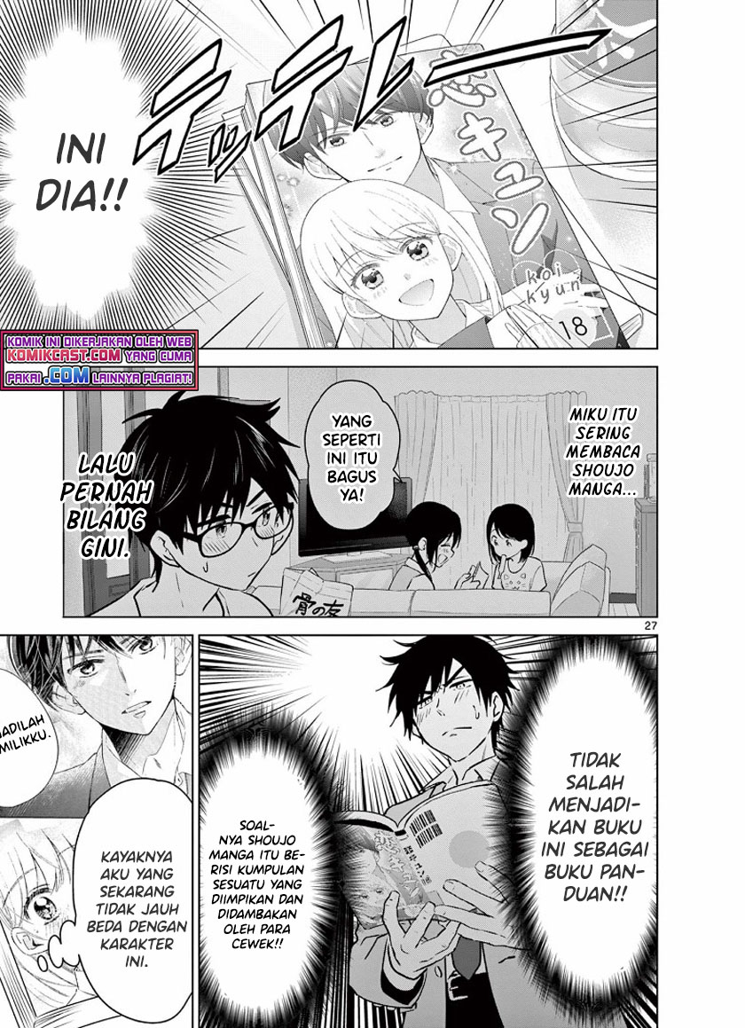 Aishiteru Game wo Owarasetai Chapter 01 Gambar 27