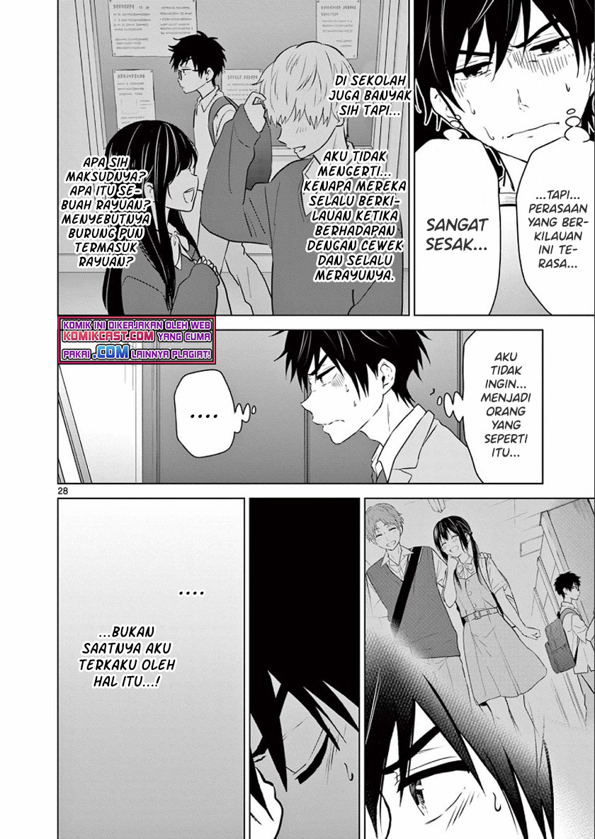 Aishiteru Game wo Owarasetai Chapter 01 Gambar 28