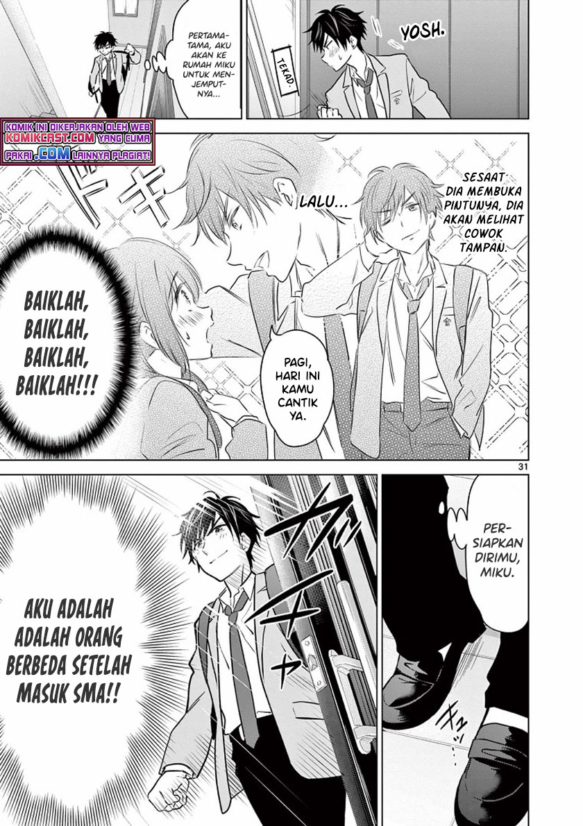 Aishiteru Game wo Owarasetai Chapter 01 Gambar 31