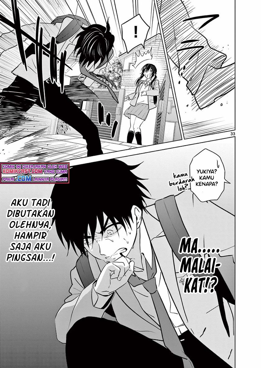 Aishiteru Game wo Owarasetai Chapter 01 Gambar 33