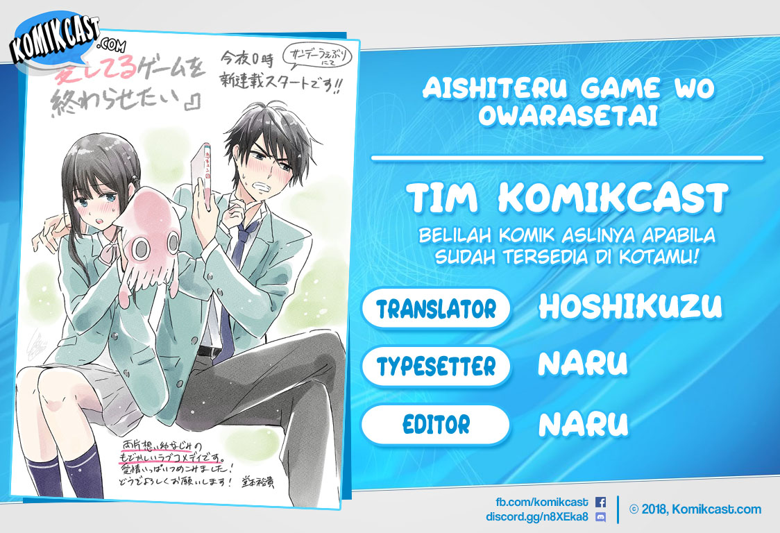 Aishiteru Game wo Owarasetai Chapter 02 Gambar 1