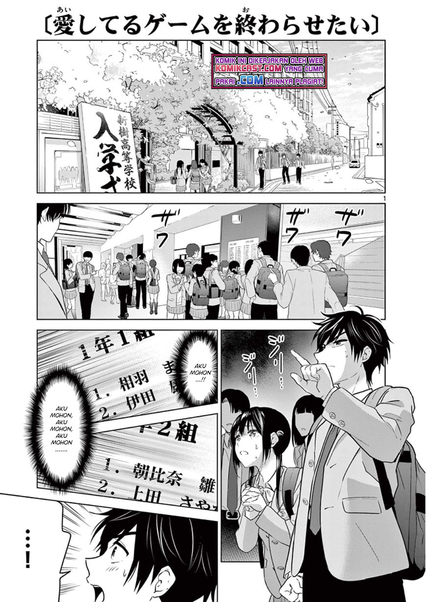 Aishiteru Game wo Owarasetai Chapter 02 Gambar 2