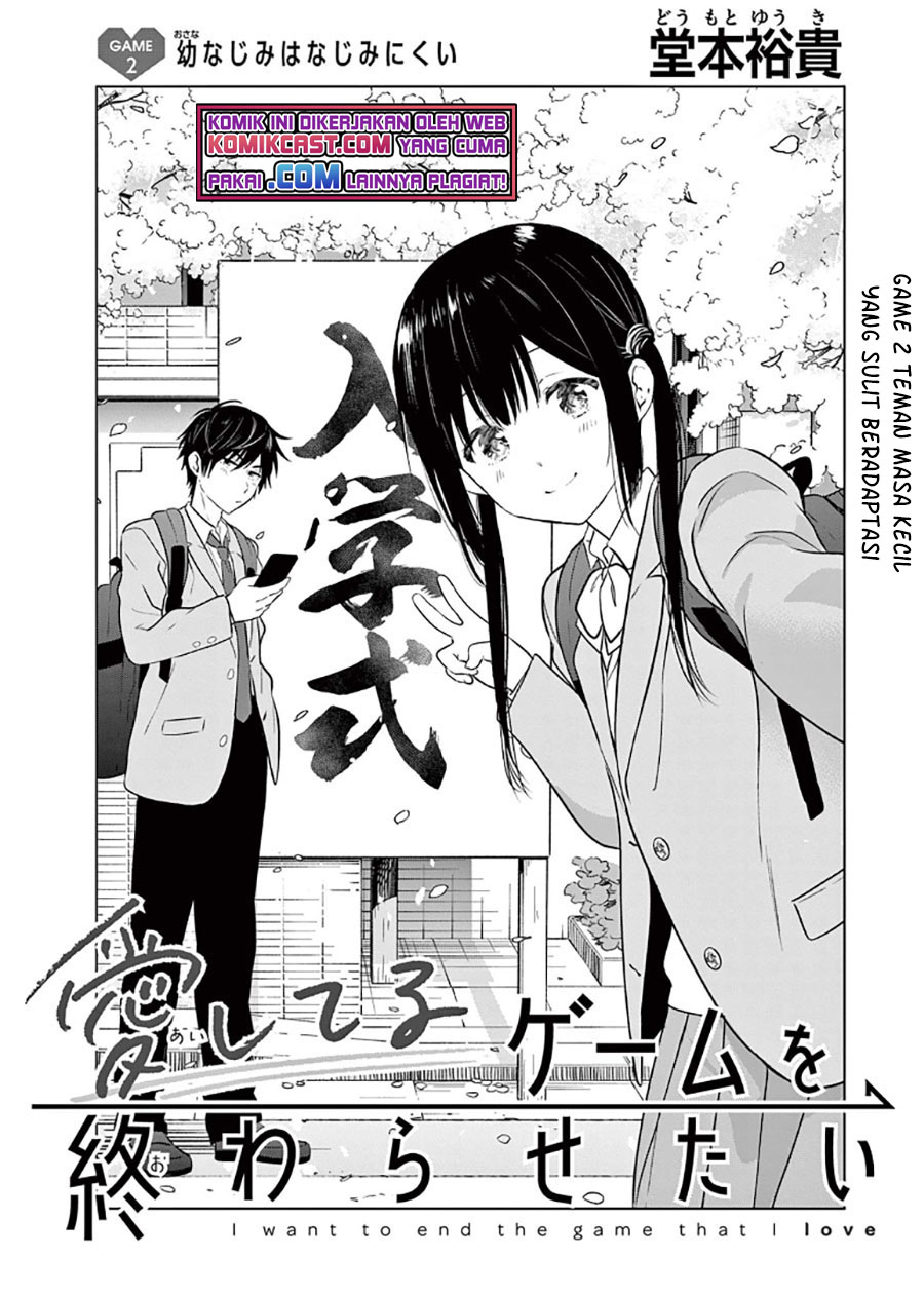 Aishiteru Game wo Owarasetai Chapter 02 Gambar 5