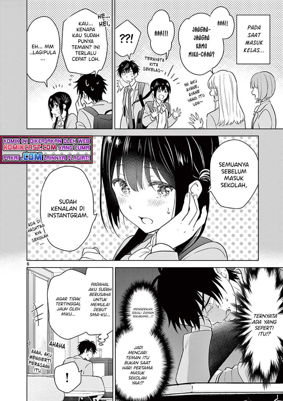 Aishiteru Game wo Owarasetai Chapter 02 Gambar 7