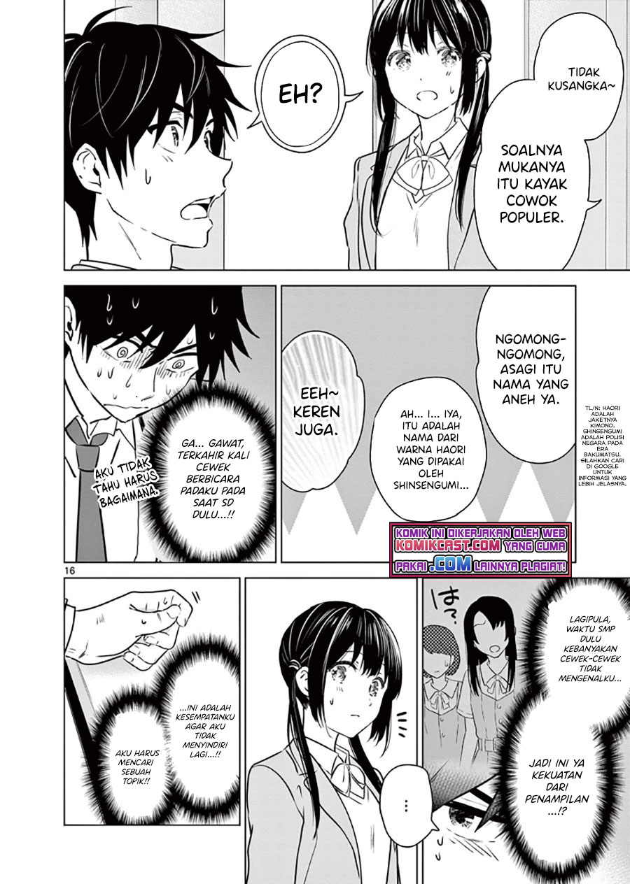 Aishiteru Game wo Owarasetai Chapter 02 Gambar 17