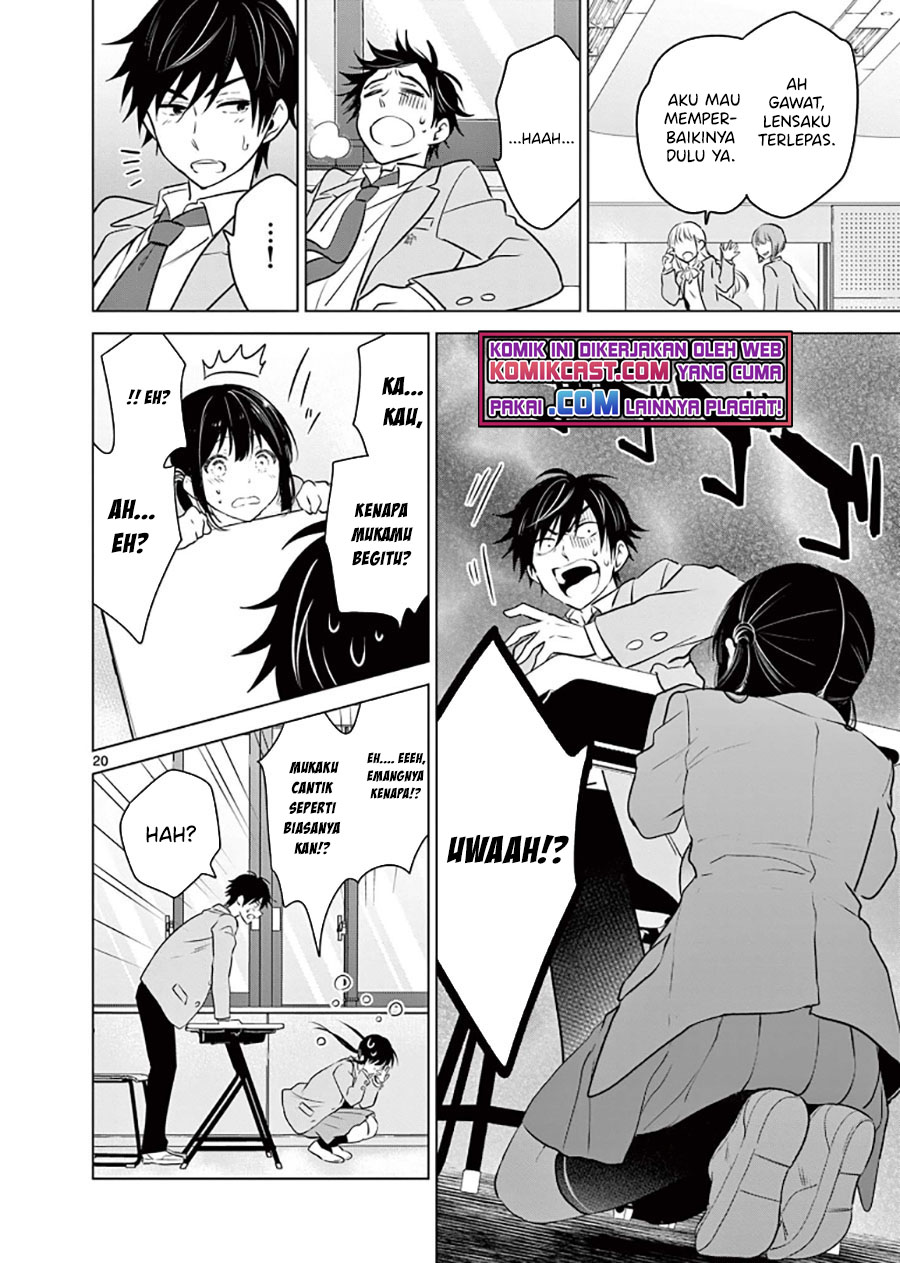 Aishiteru Game wo Owarasetai Chapter 02 Gambar 21