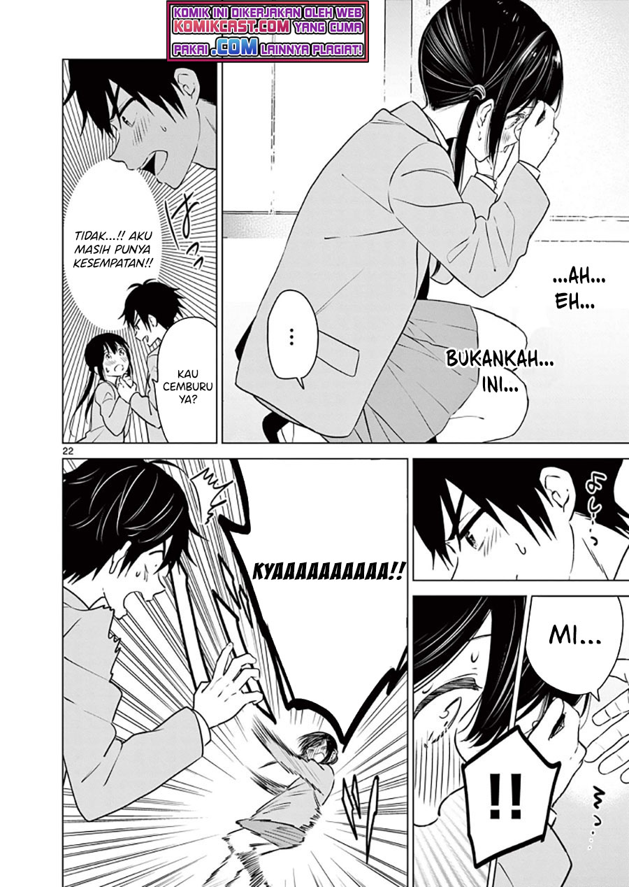 Aishiteru Game wo Owarasetai Chapter 02 Gambar 23