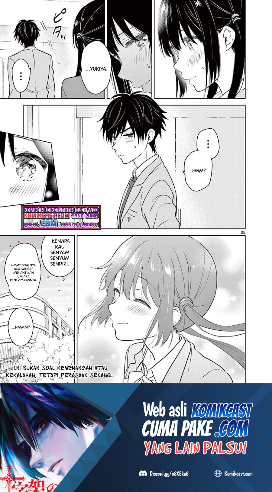 Aishiteru Game wo Owarasetai Chapter 02 Gambar 26