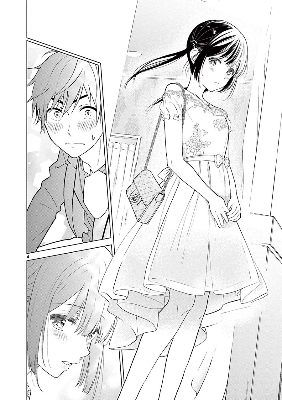 Aishiteru Game wo Owarasetai Chapter 06 Gambar 5