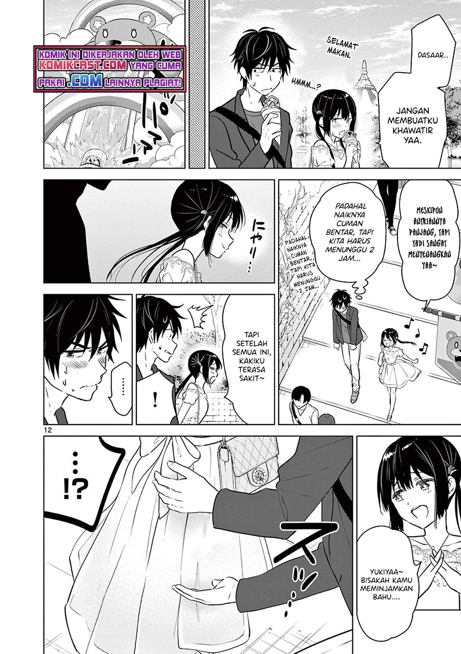 Aishiteru Game wo Owarasetai Chapter 06 Gambar 13