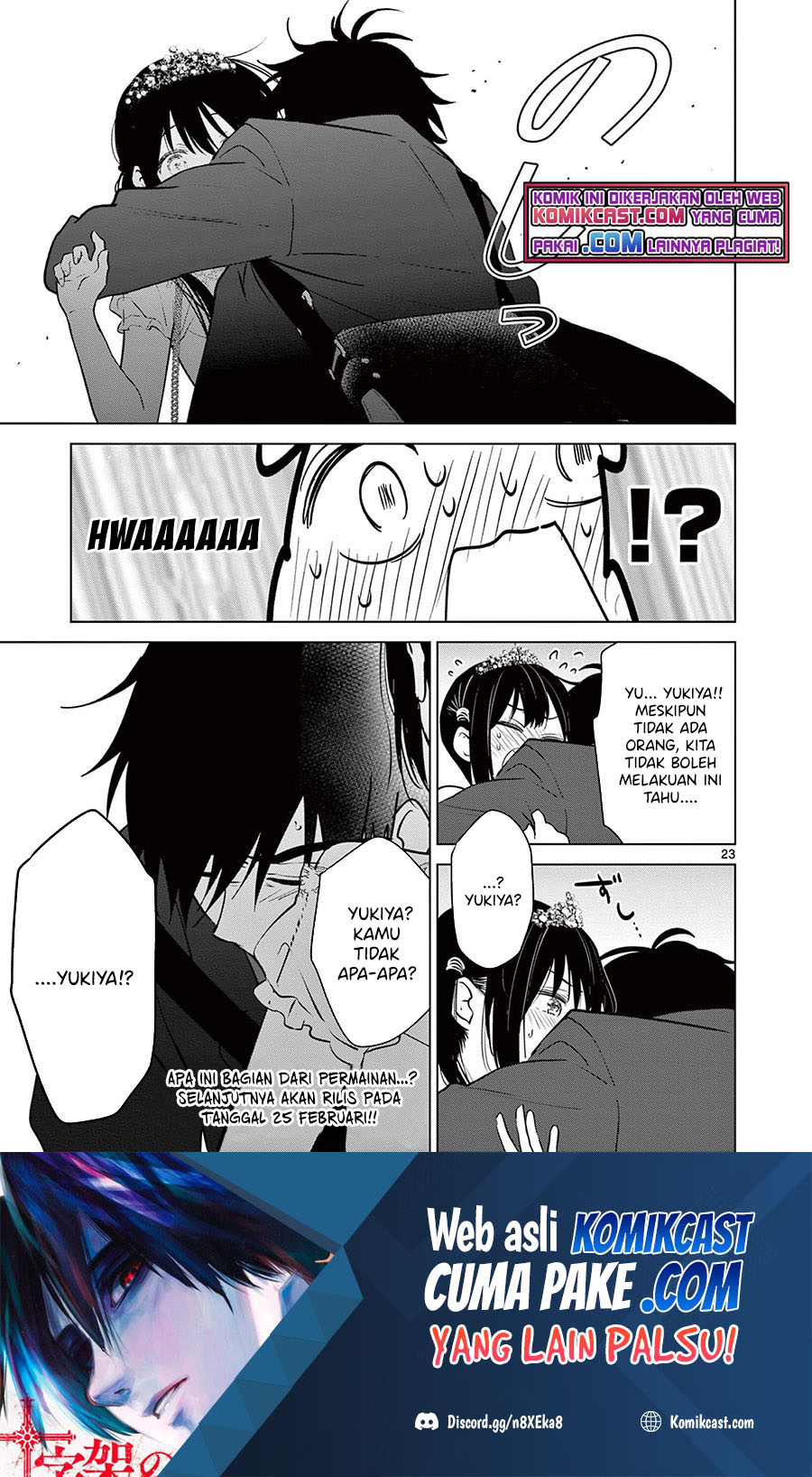 Aishiteru Game wo Owarasetai Chapter 06 Gambar 24