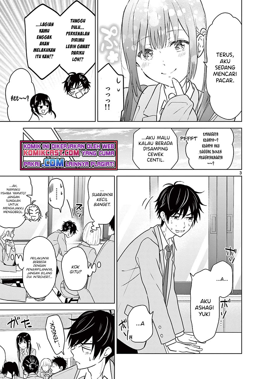 Aishiteru Game wo Owarasetai Chapter 10.5 Gambar 4