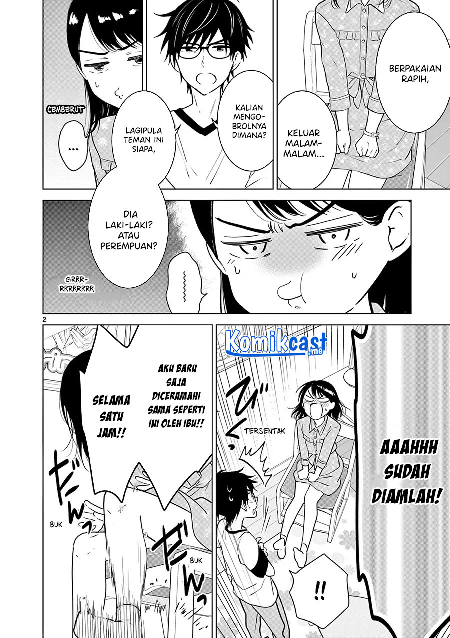 Aishiteru Game wo Owarasetai Chapter 12 Gambar 3