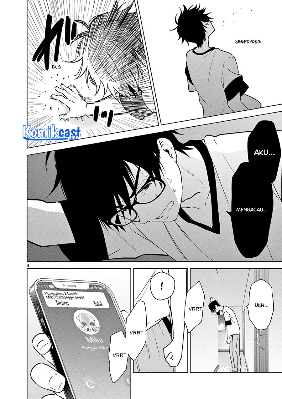 Aishiteru Game wo Owarasetai Chapter 12 Gambar 5