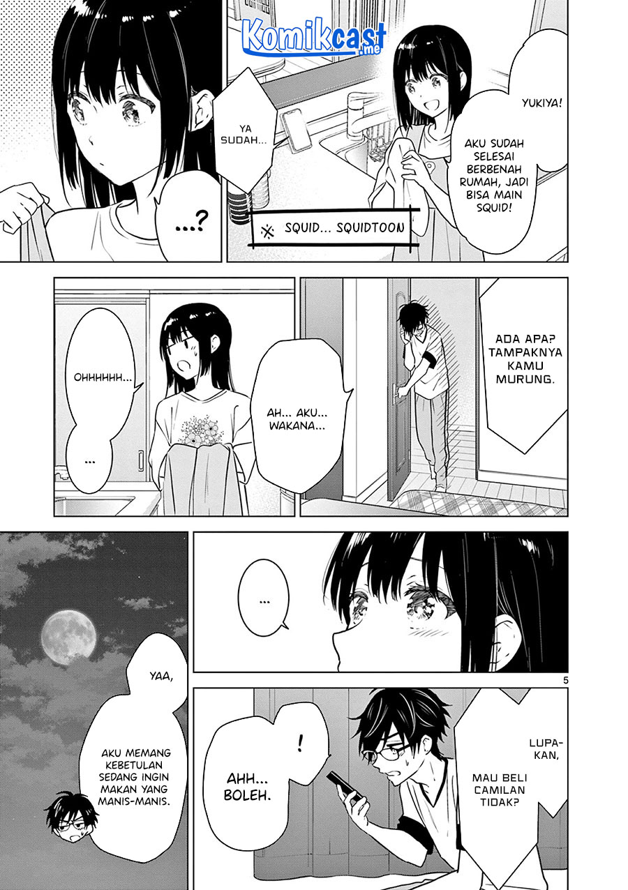 Aishiteru Game wo Owarasetai Chapter 12 Gambar 6