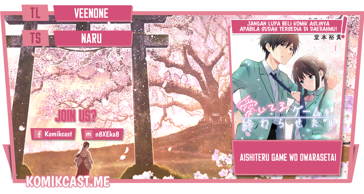 Aishiteru Game wo Owarasetai Chapter 15 Gambar 1