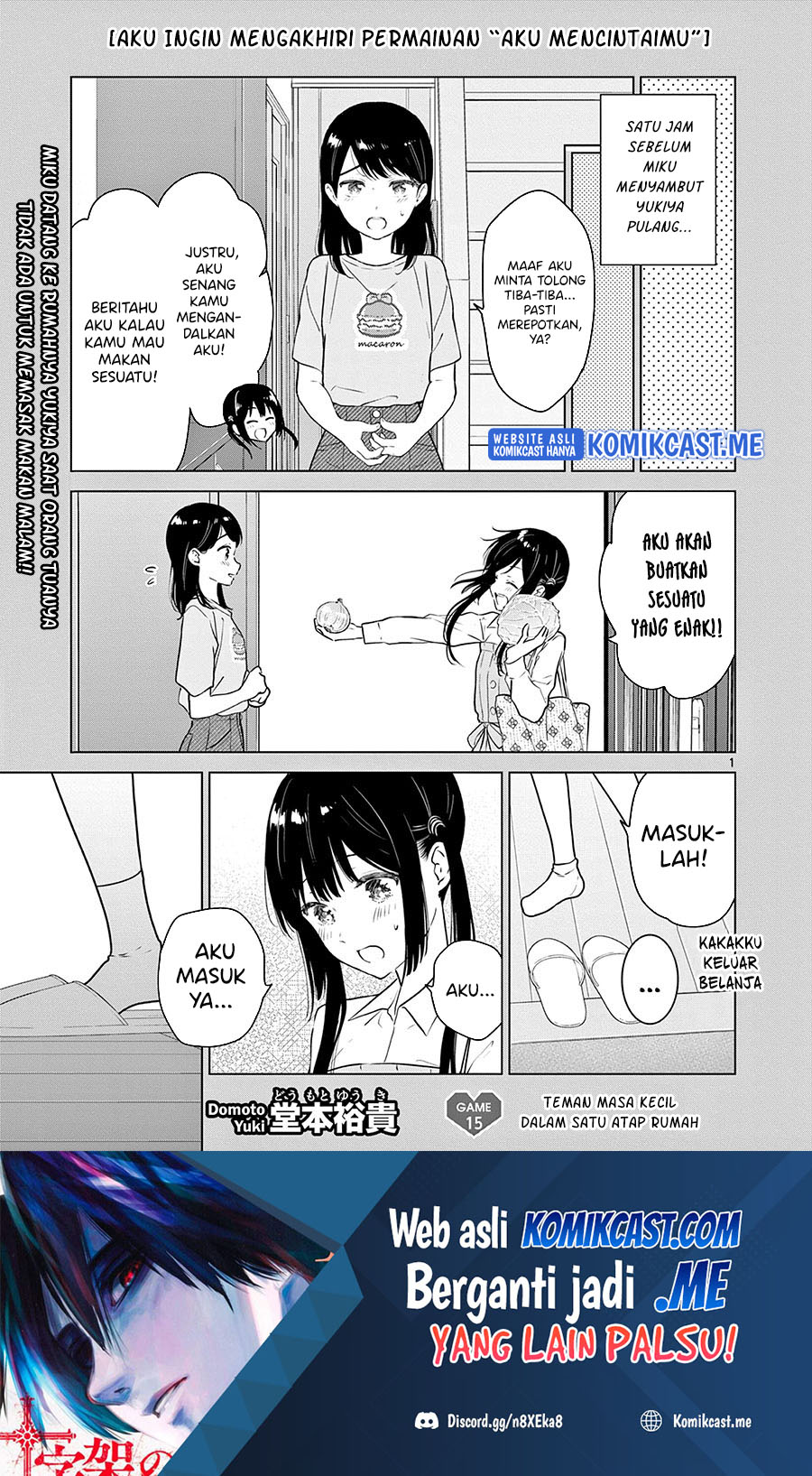 Aishiteru Game wo Owarasetai Chapter 15 Gambar 2