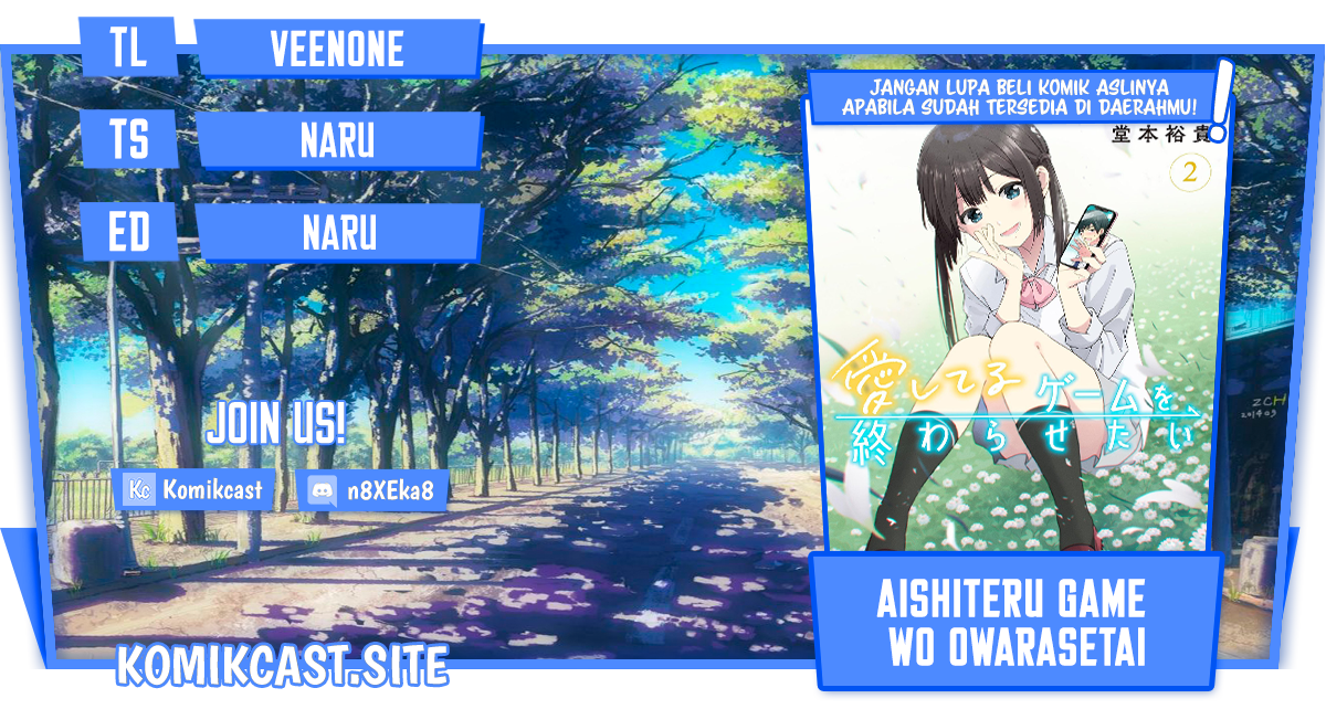 Aishiteru Game wo Owarasetai Chapter 20 Gambar 1