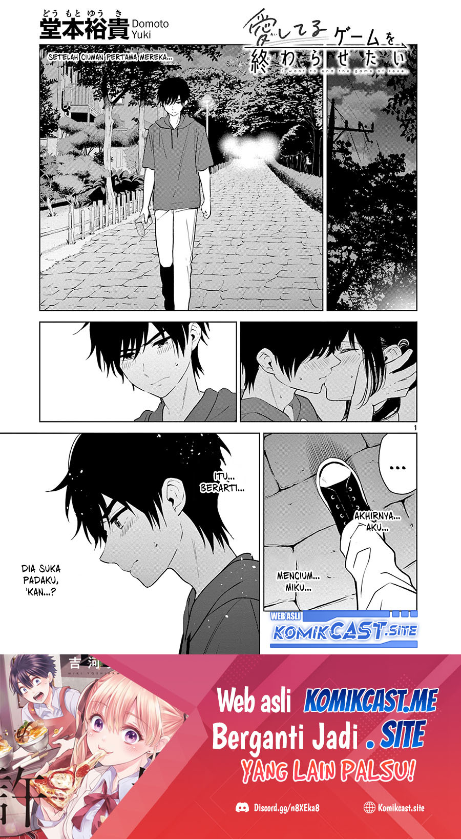 Aishiteru Game wo Owarasetai Chapter 25 Gambar 2