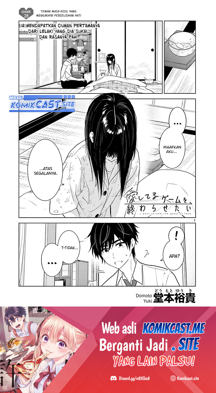 Aishiteru Game wo Owarasetai Chapter 28 Gambar 2