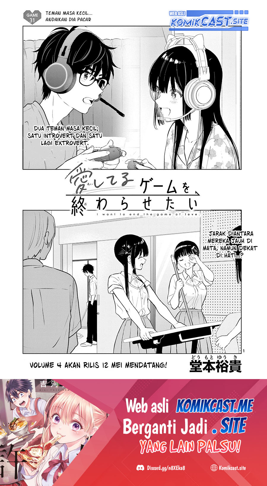 Aishiteru Game wo Owarasetai Chapter 31 Gambar 2
