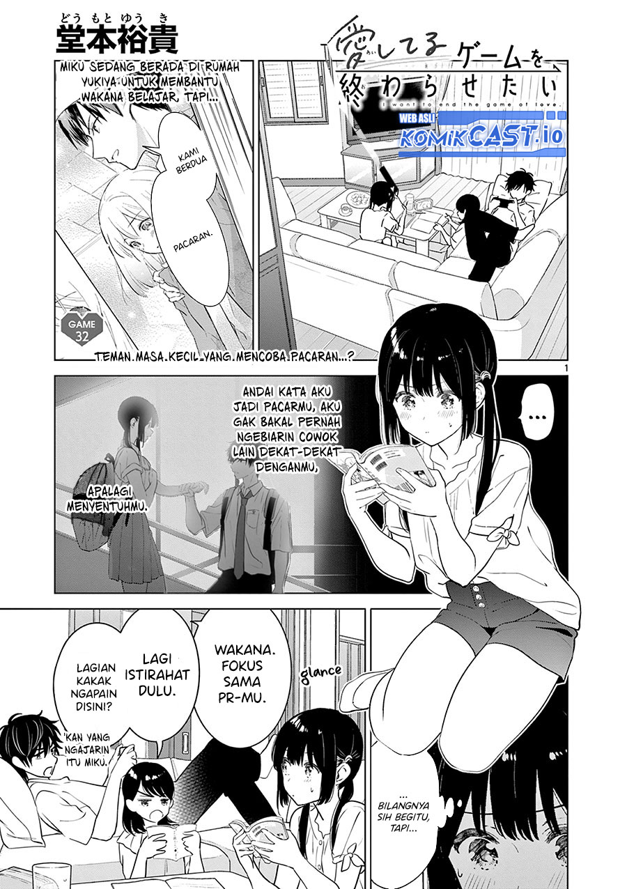 Aishiteru Game wo Owarasetai Chapter 32 Gambar 2