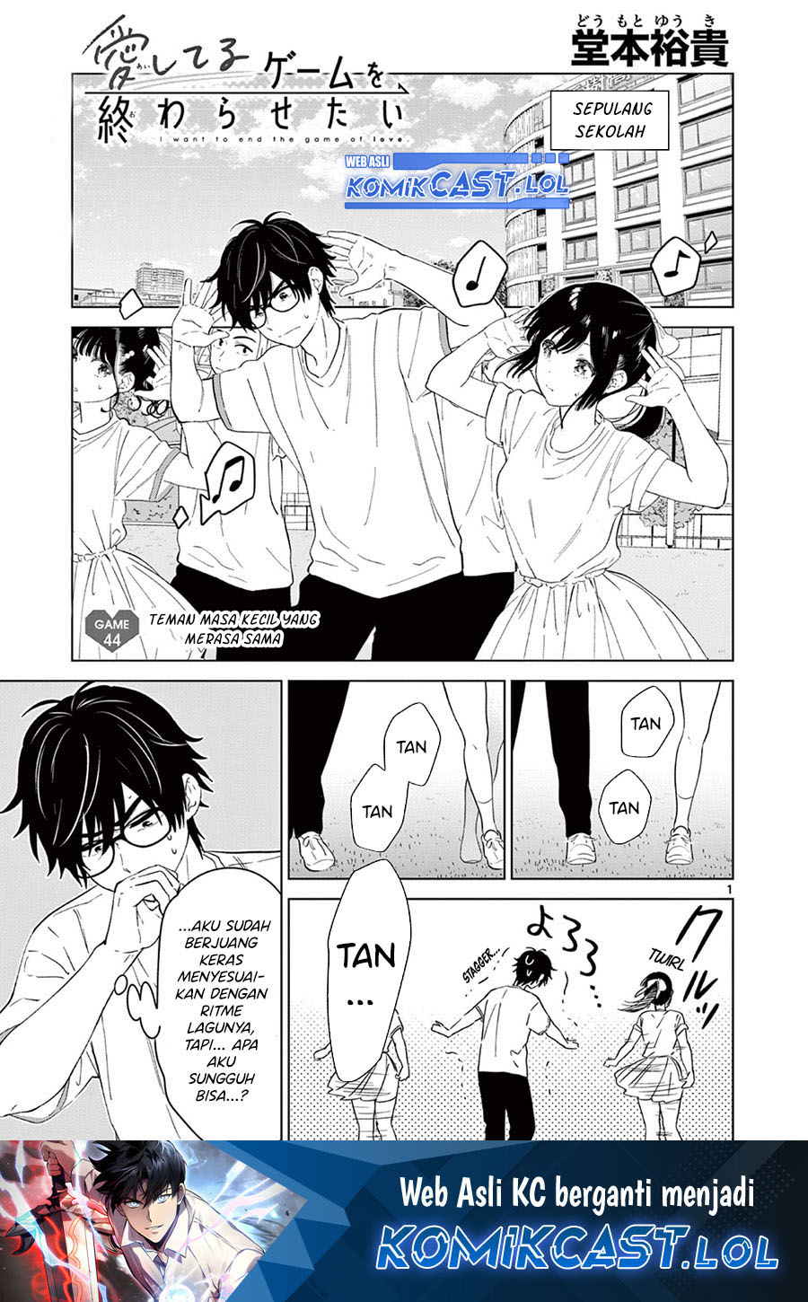 Aishiteru Game wo Owarasetai Chapter 44 Gambar 2