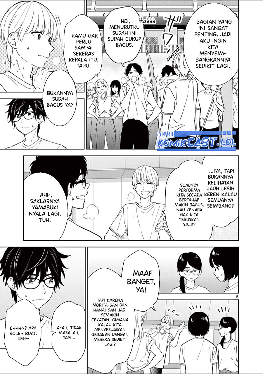 Aishiteru Game wo Owarasetai Chapter 44 Gambar 6