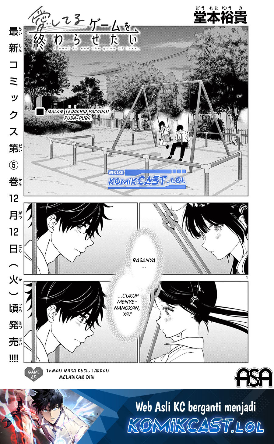 Aishiteru Game wo Owarasetai Chapter 45 Gambar 2