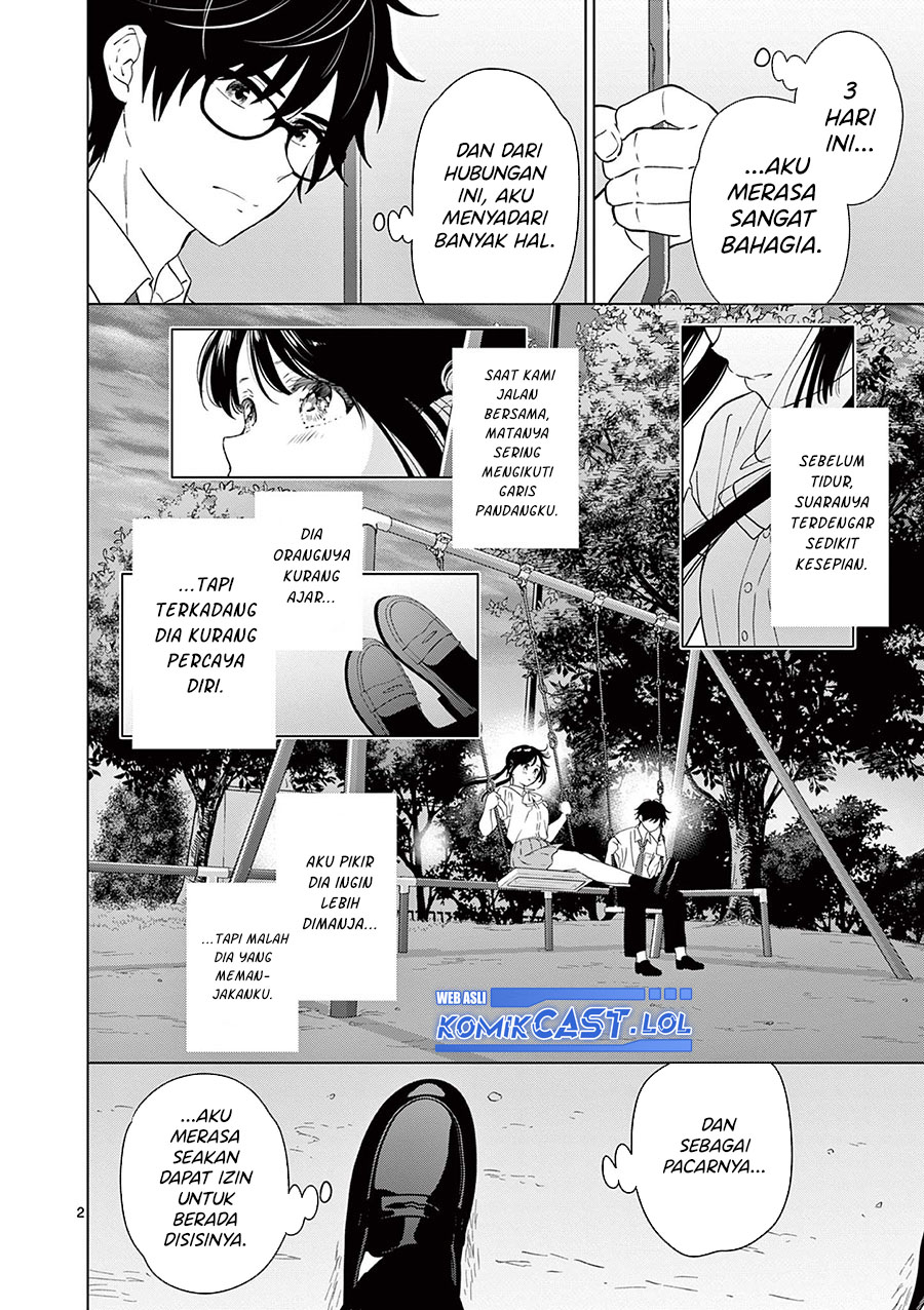 Aishiteru Game wo Owarasetai Chapter 45 Gambar 3
