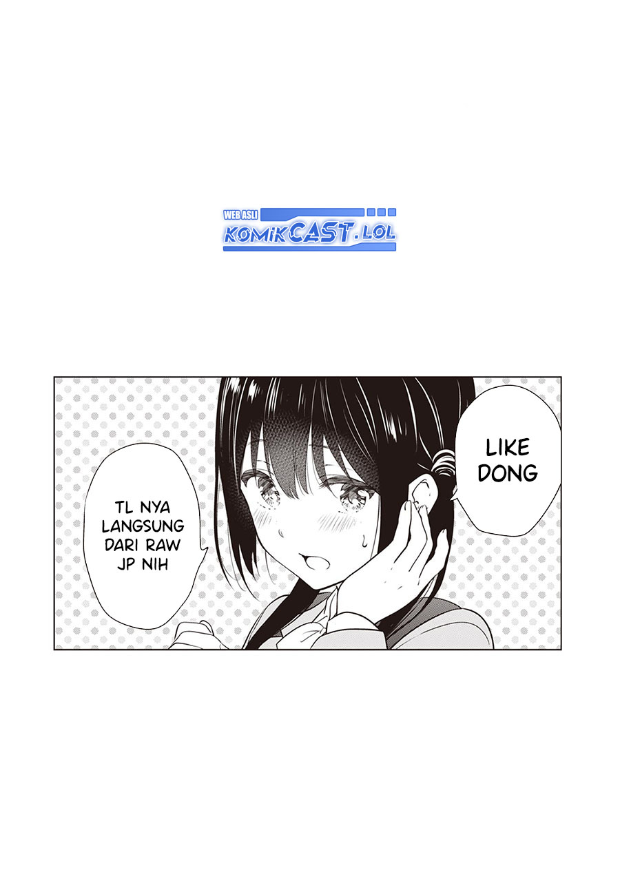 Aishiteru Game wo Owarasetai Chapter 45 Gambar 22