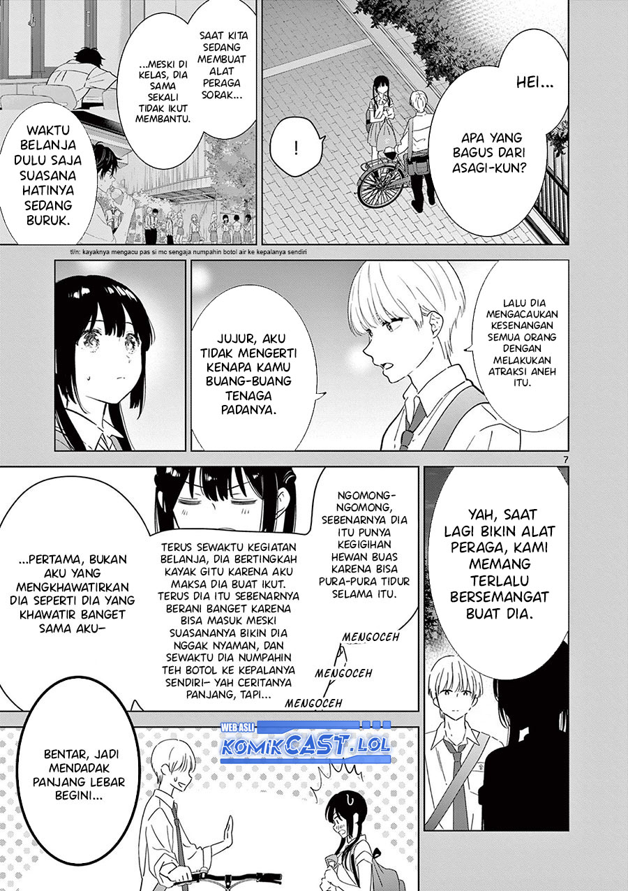 Aishiteru Game wo Owarasetai Chapter 49 Gambar 8