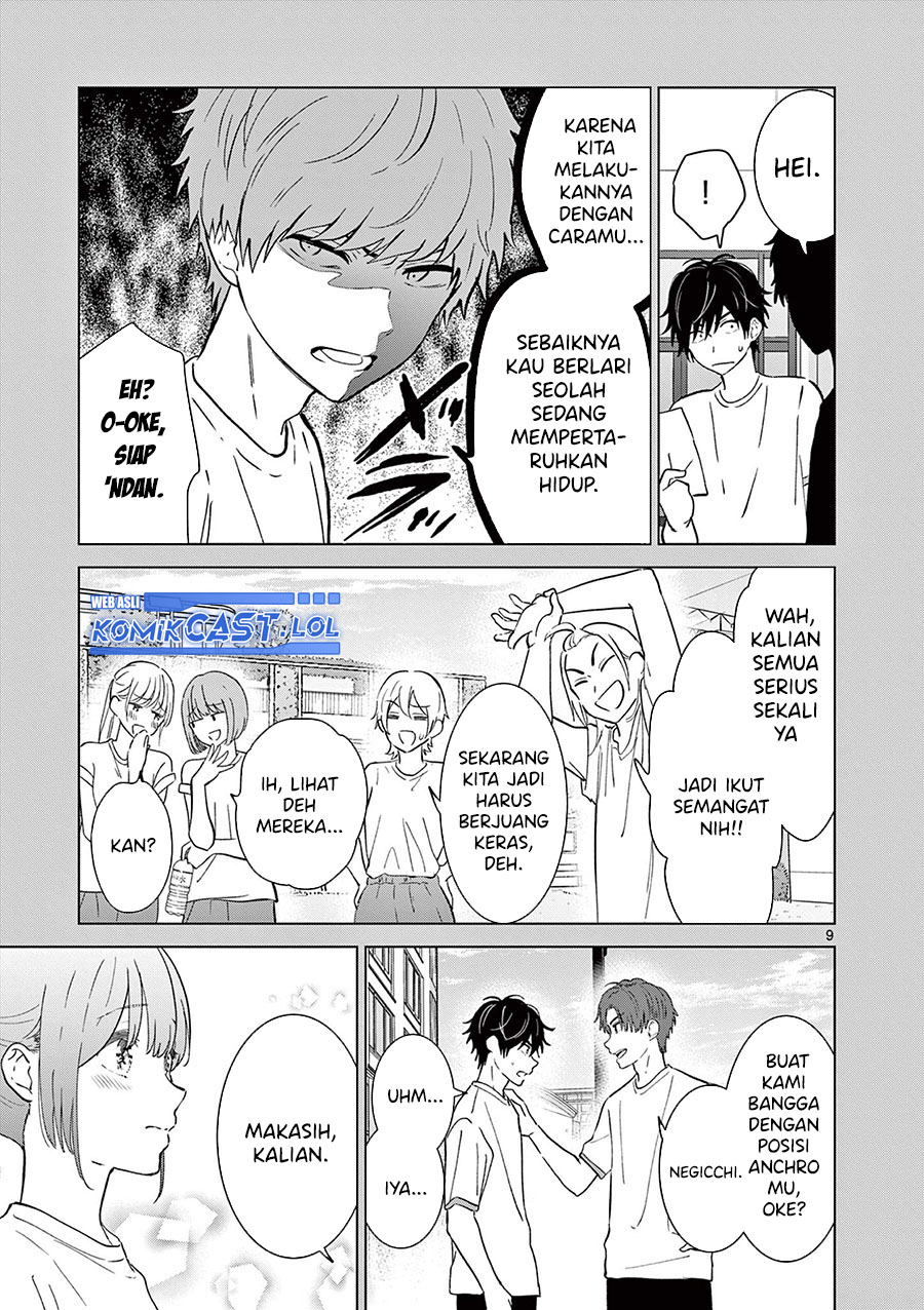Aishiteru Game wo Owarasetai Chapter 50 Gambar 10