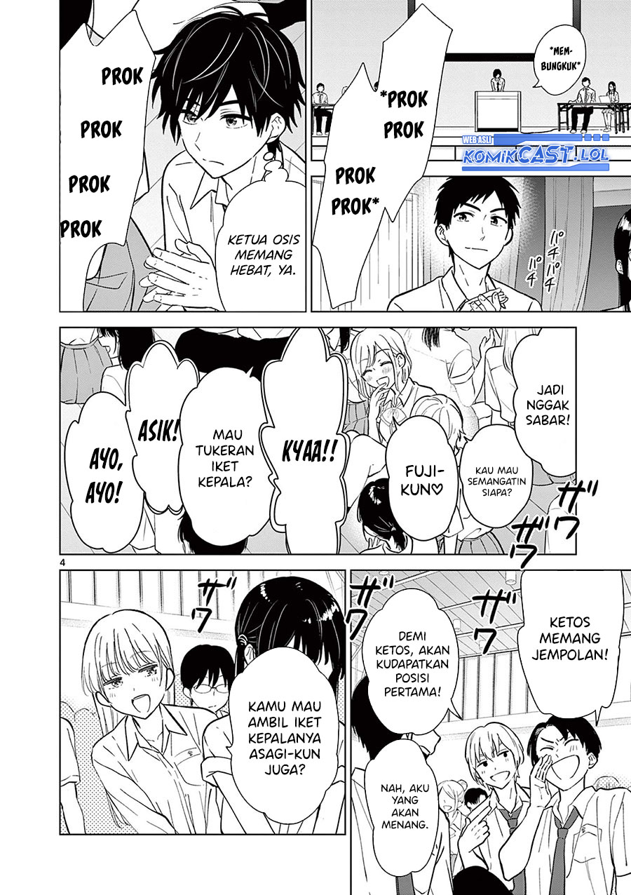 Aishiteru Game wo Owarasetai Chapter 51 Gambar 5