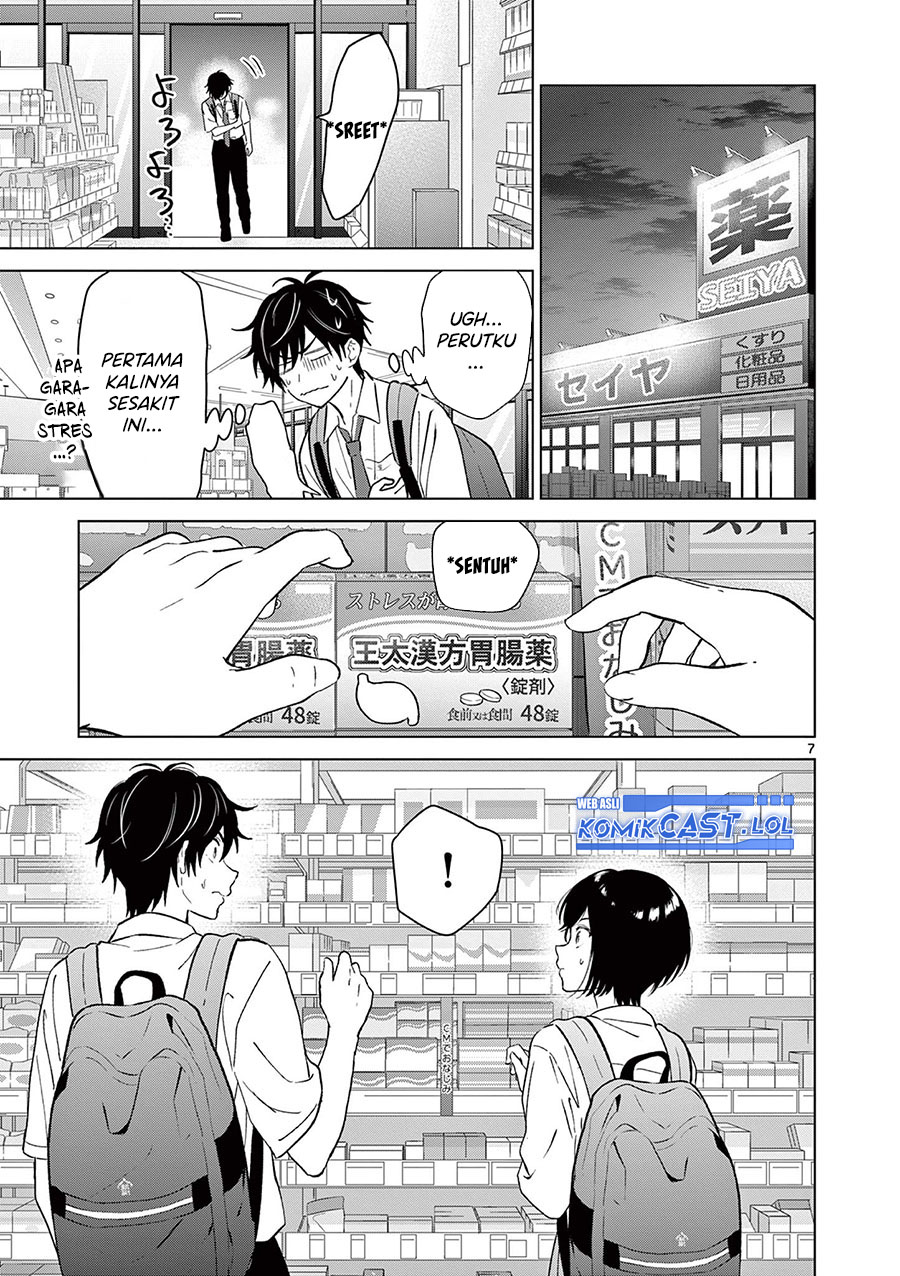 Aishiteru Game wo Owarasetai Chapter 51 Gambar 8