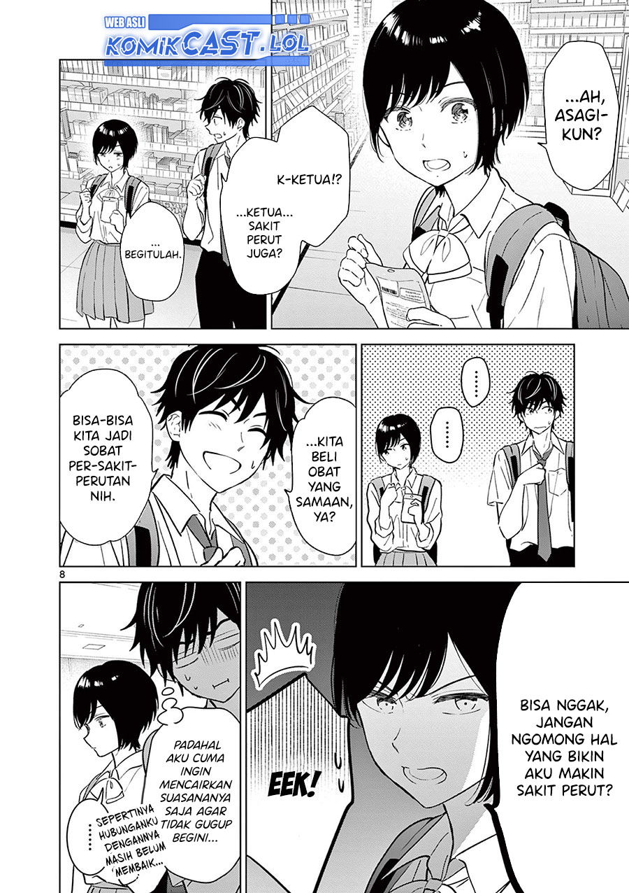 Aishiteru Game wo Owarasetai Chapter 51 Gambar 9